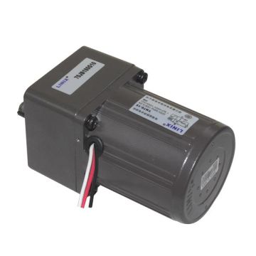 70mm 220V 7 RPM AC Motor YN70-15
